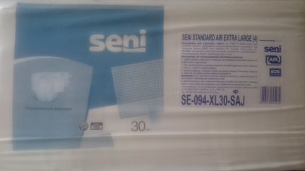 Памперсы для взрослых №4