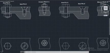 Чертежи на платформе autocad, 3D-чертежи
