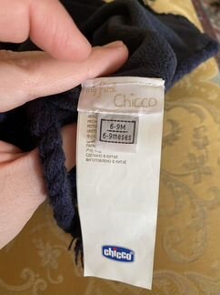 Шапка Chicco новая