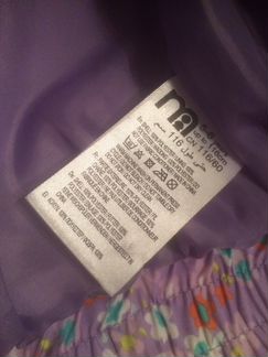 Безрукавка жилетка Mothercare