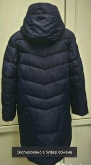 Пальто,пуховик зимний 56-58