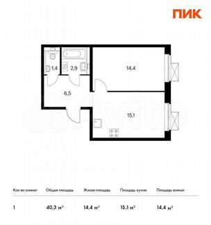 1-к квартира, 40.3 м², 7/25 эт.