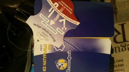 Зимние сапоги Котофей р. 31-34