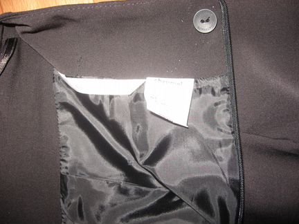 Продаю юбку темно-синего цвета Chayruel