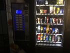 Кофе автоматы объявление продам