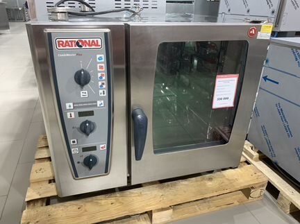 Пароконвектомат Rational