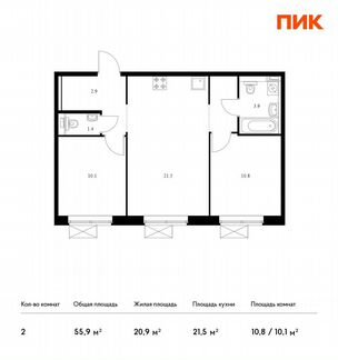 2-к квартира, 55.9 м², 8/19 эт.