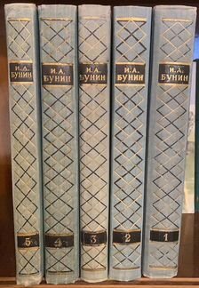 Книги Бунин Достоевский Есенин Куприн Толстой