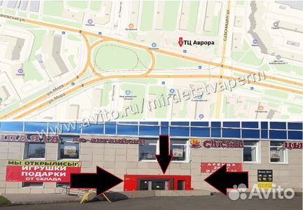 Конструктор Лего City Арктический грузовой самолёт