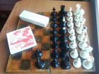 Шахматы, домино, шашки СССР карболит, хасами шоги объявление продам