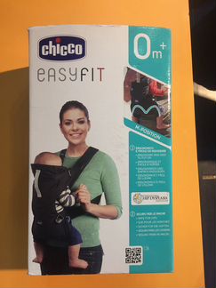 Рюкзак-переноска