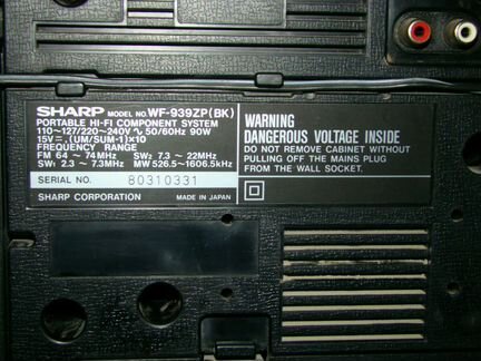 Магнитола Sharp WF 939ZP(BK)