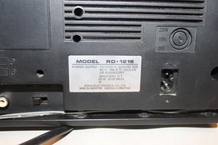 Магнитола двухкассетная fair mate RD-1216