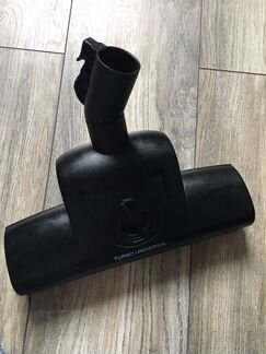 Насадка для пылесоса Bosh Turbo