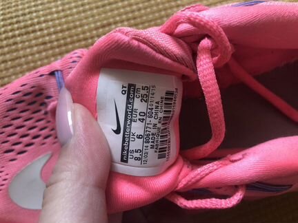 Nike кроссовки