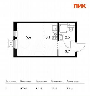 Квартира-студия, 19.7 м², 5/15 эт.