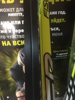 Беговые лыжи fischer классика