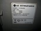 Пылесос LG V-C3044RD (запчасти) объявление продам