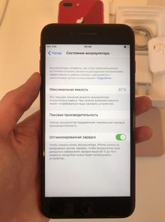 iPhone 8 plus 256gb red