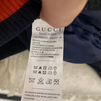 Ветровка бомбер Gucci c утеплителем