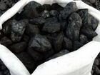 Уголь каменный в мешках 27-28кг