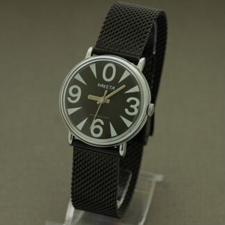 Ракета Зеро новые наручные часы на браслете в