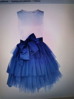 Платье С юбкой из сетки gulliver