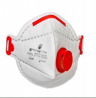 Респиратор маска Росток FFP3/FFP2