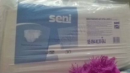 Продаю новые подгузники super seni extra размер XL