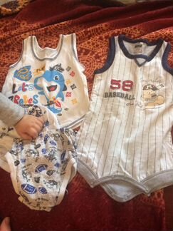 Вещи пакетом