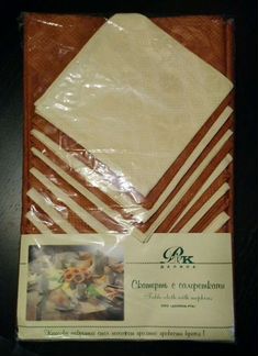 Скатерть с салфетками