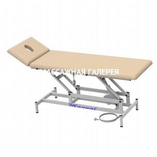Стационарный массажный стол с электроприводом EH2