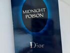 Midnight poison Dior