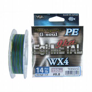 Шнуры плетёные ультра лайт