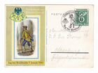 Третий рейх 1940 год. День почтовой марки, со сг