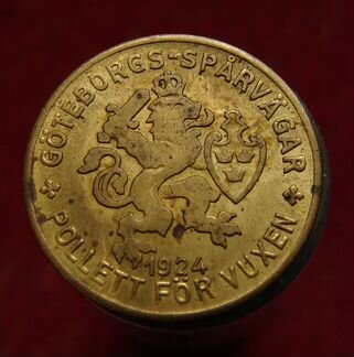 Жетон. трамвай. Швеция. Гётеборг 1924 год