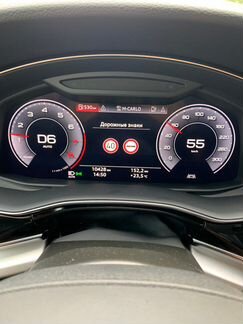 Активация опции чтения дорожных знаков Audi