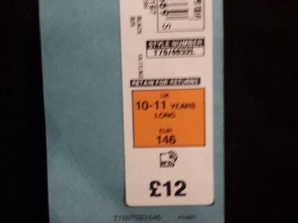 Брюки школьные новые Marks &Spencer 146