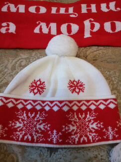 Комплект шапка+шарф