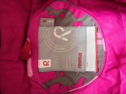 Зимний комбинезон на горку 86см