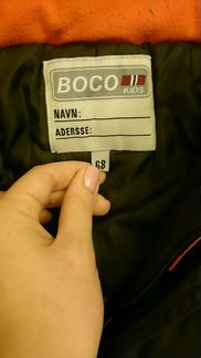 Демисезонный комбинезон boco