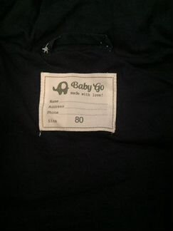 Комбинезон baby go 80 размер
