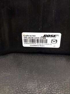 Сабвуфер штатный bose mazda 6 GH