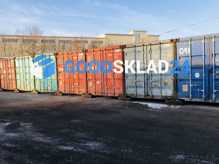 Склад, складской бокс 15.1 м²