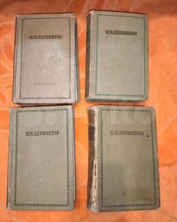 Собрание сочинений М.Ю.Лермонтова в 4-х томах