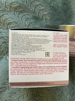 Крем для лица Clarins
