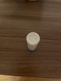 Сыворотка Uriage Eau Thermale