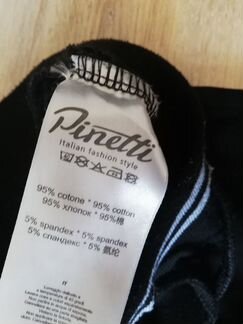 Спортивные брюки Pinetti р. 122 см