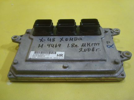 Эбу мозги Двс 37820rsag13 Honda Civic 8 5D 1.8