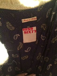 Пальто вязаное